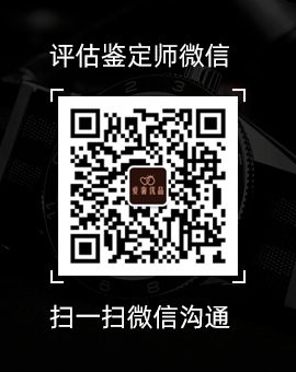 微信二维码